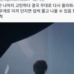 [NCT드림] 앵앵앵앵콜 받는 <b>확실</b>한 방법