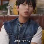 장난기 없이 <b>오빠</b>에 대해 이야기해 본다면?