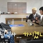 <b>기안</b>84표 김치볶음밥을 맛본 이토준지 반응