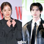 [추천선플만] 이채민 <b>노윤서</b> 새 로맨스 드라마 남주 여주 캐스팅