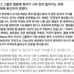 [군대] <b>니콜</b>김이 누구임대체