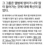 [군대] 하나하나 다 좇같음