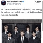 [군대] 에밀레 <b>종소리</b>도 핫100 들어간다함