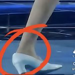 안유진 <b>무대</b>에서 부상