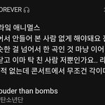 [군대] 얘둘아 <b>이거</b>봐봐