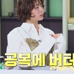 <b>호불호</b> 많이 갈린다는 다이어트법 할만 한가?