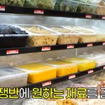 이 정도 <b>금액</b>도 마라탕이 돼요?(feat.주우재)