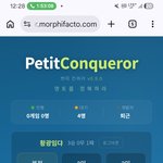 개발된 신작 <b>게임</b> 첫출시 같이 할 사람