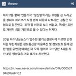 [군대] 대응 <b>준비</b>중