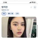 성형은 안한 것 같은데 전후 스타일링 <b>차이</b> 뭘까