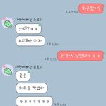 누가잘못<b>인지</b> 여쭤봅니다