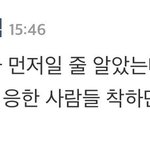 [군대] 세금 <b>통제</b> 사재기 역바 다 따