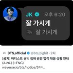 [군대] <b>용산</b>서 미어터지겠네