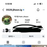 얘들아 우리 <b>지훈</b>이 좀 도와줘