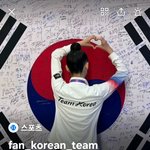 김 연 아 극성팬이 관리하는 리듬체조?