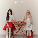 서두르지 마 라는 스테이씨