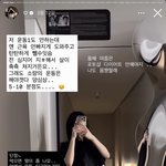 [댓글부탁해] <b>인스타</b> 공구 다이어트 보조제 살려는데