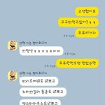 [댓글부탁해] 여자<b>친구</b>와 <b>남자친구</b> 과연 누구의 잘못일까요?