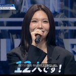 [드루와] 일본 프듀 신세계도 <b>데뷔</b>조 12명임