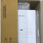 매장 밖에서 죽었어야 괴롭힘을 <b>인정</b>했을까요? 피해자의 엄마 입니다...