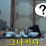 <b>이모</b>가 돼가지고 왜 우리 애들 한번도 안 챙기니?