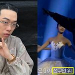 논란…선관위 연상에 정치 해석 <b>분분</b> (+부정선거, 쇼미, 개신교,...