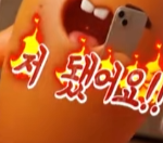 <b>릴스</b> 중독 테스트