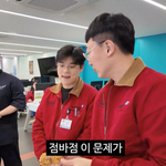 BBQ <b>김선태</b> 광고 봄??