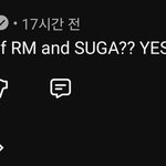 [군대] 유튭공계