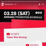 [군대] <b>내일</b> 스케줄 뜸