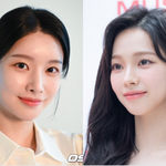 카리나 닮은 <b>여배우</b>