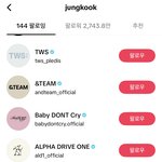 판녀들이 아무리 <b>qwer</b>을 욕해도