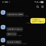 회사에서 <b>상사</b> 딸 이력서 써주고 개 미용까지 했습니다.