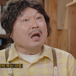 강호동 <b>라면</b> 한번에 6봉지씩 드시는 분이었어요ㅋㅋ