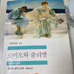 책빌려왔음