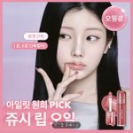 이거 베돈크 <b>이현</b> 닮지 않음?