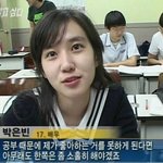 [댓글부탁해] 여초 커뮤 교사가 느낀 교육 현실.txt