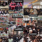 와 <b>제니</b> 중국 팝업 사람 봐..