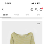 <b>이</b> <b>옷</b>에 가디건 뭐 어울릴꺼 같음?