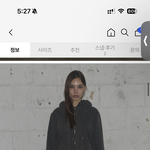 놀러갈 때 이 착장 너무 안 꾸민 <b>느낌</b>이야?