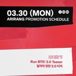 [군대] <b>달방</b>?