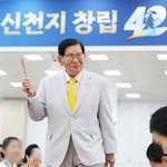 [하고싶은말] 나 너 <b>사랑</b>해...