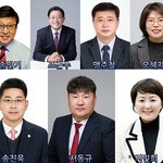 [집중취재] 양평군 제9회 <b>지방</b>선거 예비후보 전과 기록 공개.....