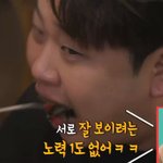 아니 <b>박은영</b> 윤남노 디스 하는 거 왤케 웃김