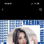 [뉴스앤뉴스] 연예인 <b>사기</b>