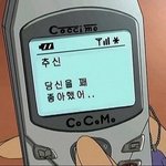 솔직히 너네 이거 <b>한</b> 번쯤은 <b>해</b>봤지