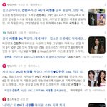 김민주 첫 주연<b>드라마</b> '샤이닝 ' 성적