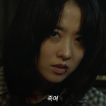 <b>박보영</b>도 1500억 보면 눈 돌아감