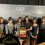<b>아이브</b> 미국에서 리스닝 파티
