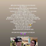 <b>요정재형</b> 작가 글 방탄 뷔